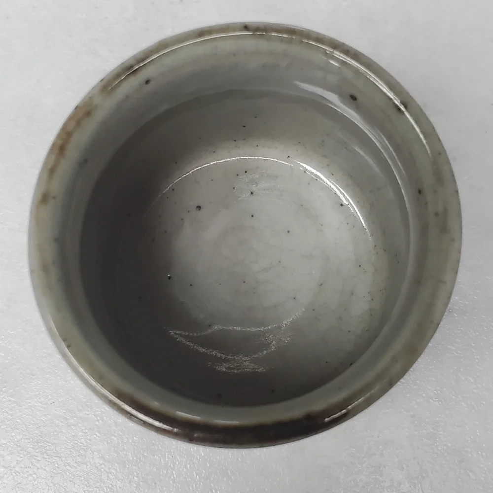 Otagiri Pussywillow Pattern Sake Cup Planter Vintage - Picture 4 of 8